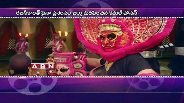 Kamal Haasan turns emotional at the audio launch of Uthama Villain (04 - 03 - 2015)