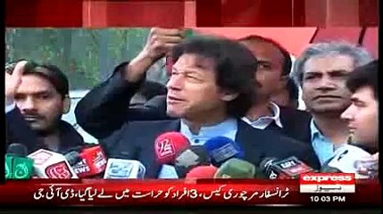 Pakistan vs UAE World Cup 4 March 2015 Highlights