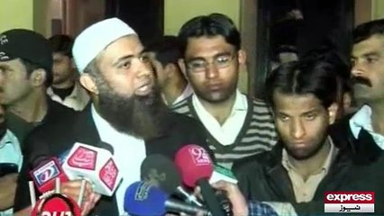 Blind people protest in Lahore