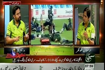 Sports Journalist Waseem Qadri News analysis on Pakistan Zimbabwe Match in ICC World Cup 2015 on SUCH TV. Takrao Jeet Ka   01-03-2015  Part 1