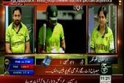 Sports Journalist Waseem Qadri News analysis on Pakistan Zimbabwe Match in ICC World Cup 2015 on SUCH TV. Takrao Jeet Ka   01-03-2015  Part 3