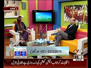 Salam Pakistan 04 March 2015 (Part 1)