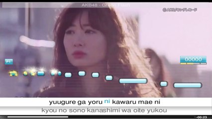 AKB48 - Green Flash - Ultrastar Deluxe