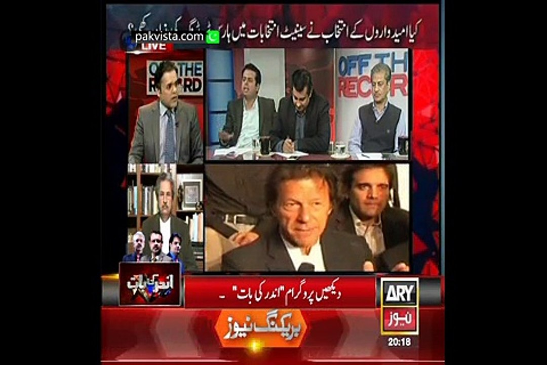 Off The Record 3rd March 2015