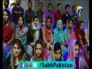 Subh-e-Pakistan with Dr.Aamir Liaquat 03-03-2015 Ep 75 Part 2
