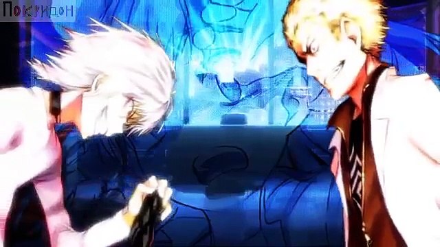 Некое измерение волшебства; ФрипСайд - Сражаюсь, чтобы тебя спасти