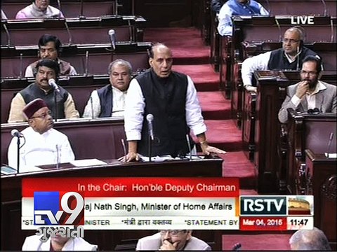 Nirbhaya documentary filmmaker violated instructions, won't allow its telecast, Rajnath Singh - Tv9 Gujarati