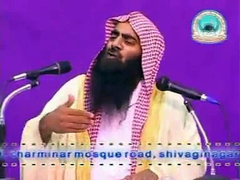 11of24 (Wife's Halal Jaadu to her Husband) By Shaikh Tousif Ur Rahman