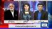 Haroon Rasheed Telling Background of new Committee's Chief formed to probe Baldia Town Incident
