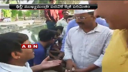 National and international news - 1:30pm to 2:00pm (04 - 03 - 2015)