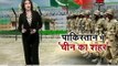 Indian-Tv-Report-India-Afraid-of-Pakistan-China-Friendship Latest 2015