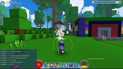 Trove Building New palce 50 percent done