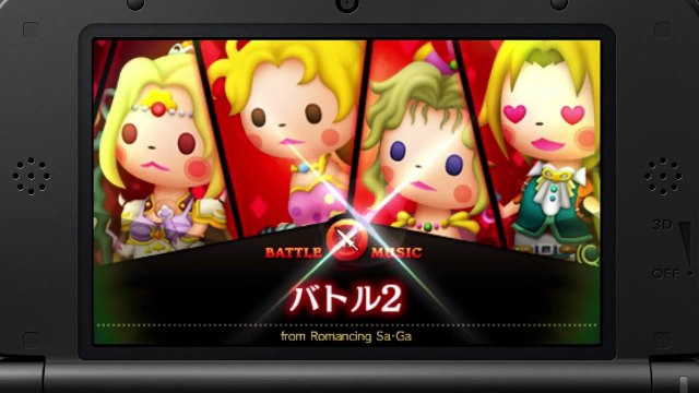 Theatrhythm Final Fantasy Curtain Call - DLC 4 mars