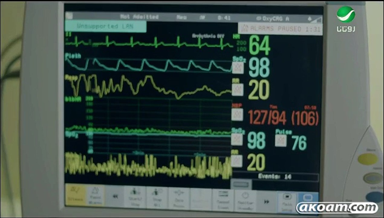 فيديو كليب تامر حسني ... 180° - Tamer Hosny ... 180° - Video Clip