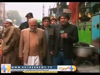 Khyber Watch 315 - Khyber Watch Ep # 315 - Khyber Watch Episode 315 - Khyber Watch With Yousaf Jan Utmanzai 2015