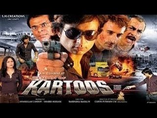 Return Of Kartoos Full Movie Part 1