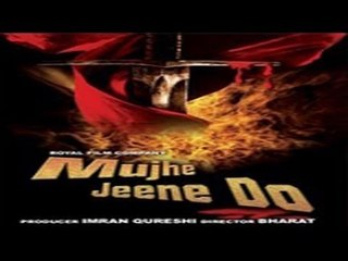 Mujhe jeene Do Full Movie Part 6