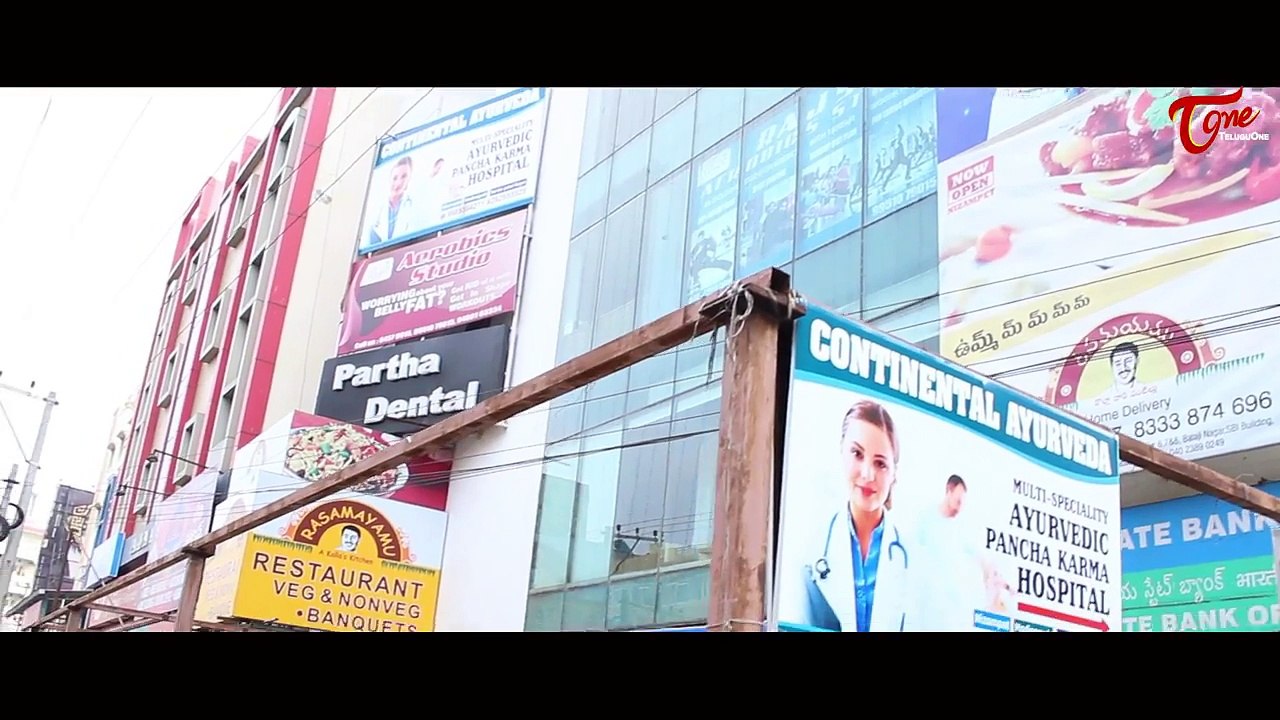 Kudi Yedamaithe | Comedy Short Film | By Seshu MJ