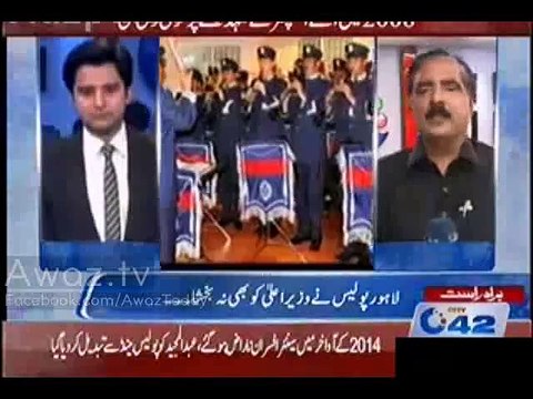 Punjab Police appointed Abdul Majeed (Former In charge of Punjab Police band) as In charge of CM Punjab Houses security