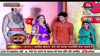 Saas Bahu Aur Betiyan [Aaj Tak] 4th March 2015pt3