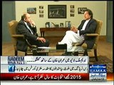 Have Matters between MQM and Imran Khan resolved - Watch IK's Response