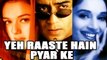 Yeh Raaste Hain Pyaar Ke 2001 | Full Movie | Ajay Devgan, Madhuri Dixit, Preity Zinta