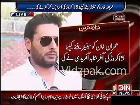 Shahid Afridi was the man who offered Rs.15 crores to Imran Khan