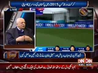 Power Lunch - Cricket Scandal...Afridi offer 15 Crore to Imran Khan 04 March 2015