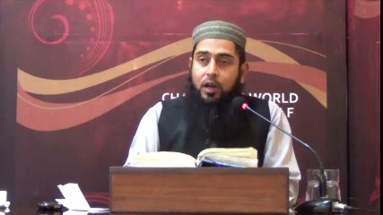 IFL Tarjuma Tafseer, Surah Inshirah