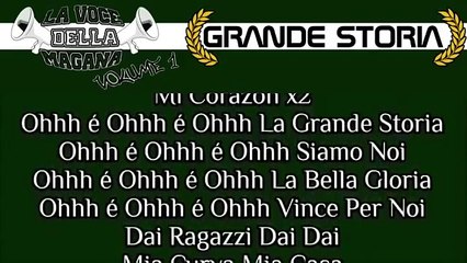 Album -La Voce Della Magana- l GRANDE STORIA l