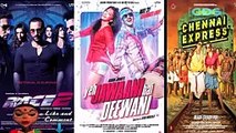 Bade Bhaiya   Deepika Padukone & Salman Khan  Romance.mp4