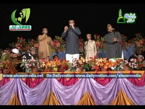 Maan Ki Shan Qari Shahid Mehmood