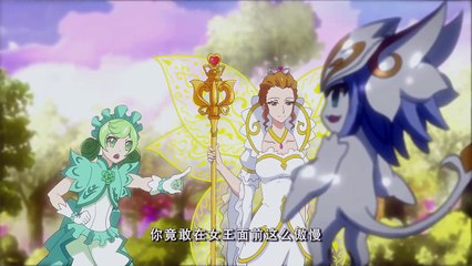 巴啦啦小魔仙之梦幻旋律01 Balala The Faries-Finding Melody_01