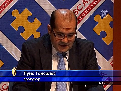 Судно под флагом КНР незаконно перевозило оружие