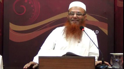 IFL Tarjuma Tafseer, Surah Al-`Alaq Part2