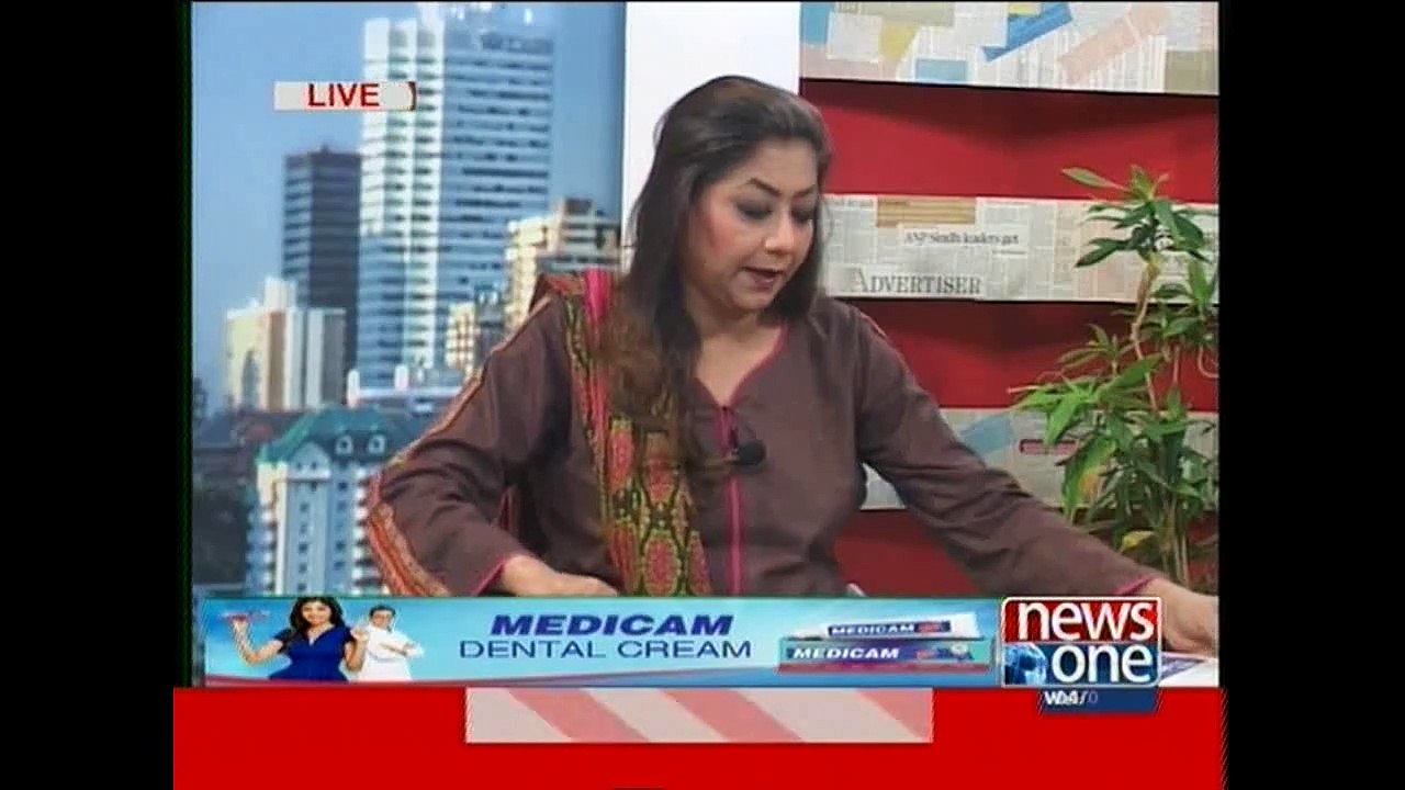 Front Page, 4-March-2015