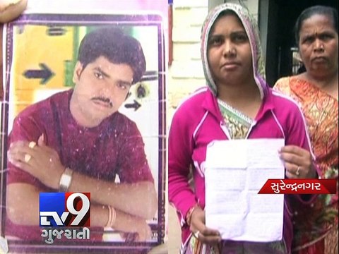 Moneylenders booked for abetting suicide, Surendranagar - Tv9 Gujarati