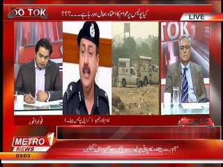 Do Tok 3-03-2015 Part-2.Mp4