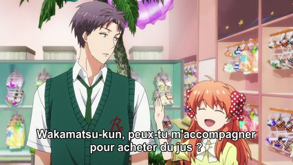 GSN SP 03 [NEKO-SAN]