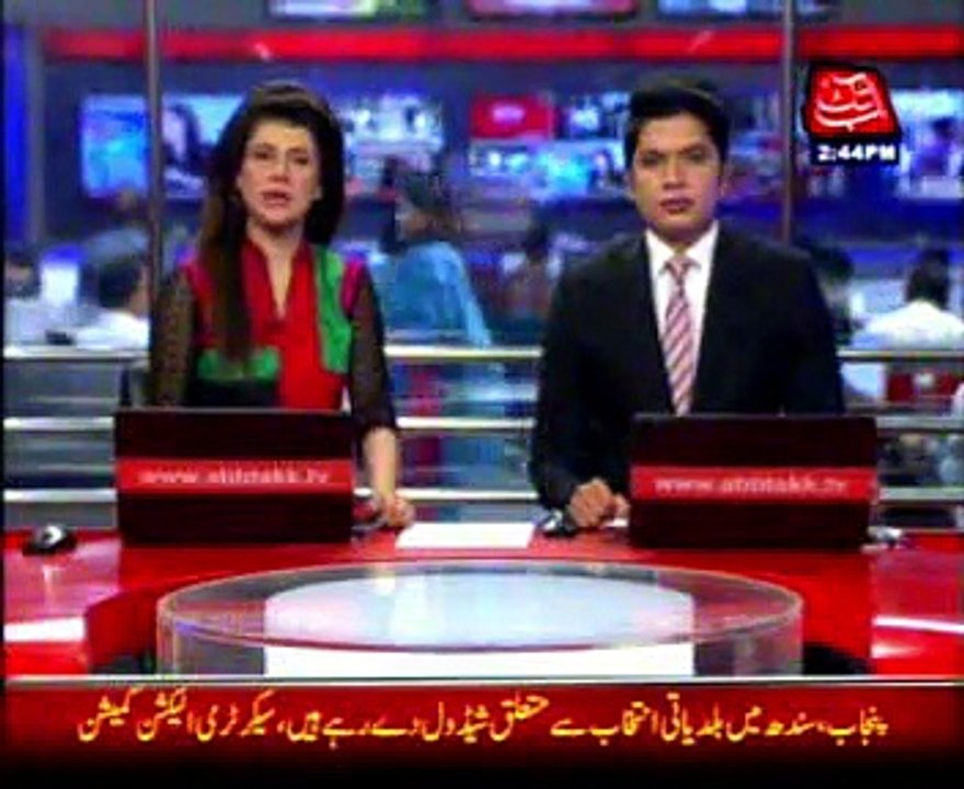 Dera Bugti 18 inches gas pipeline blown up