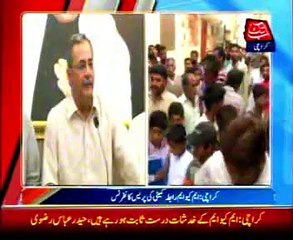 Karachi MQM Coordination Committee Press Conference