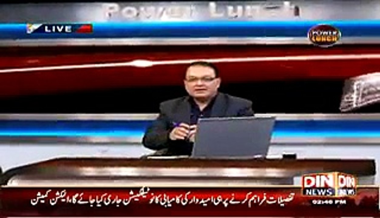 Shahid Afridi was the man who offered Rs.15 crores to Imran Khan