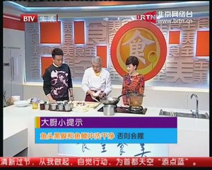 20150304 食全食美 2015-03-04