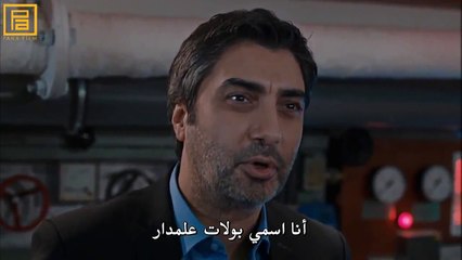 اعلان الحلقة 39 و 40 وادي الذئاب الجزء التاسع - منتديات هنا العراق