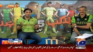 Funny Report by Geo News on Nasir Jamshed's fielding skills