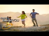 Crazy Beautiful You (Spend the Valentine's month with the King & Queen of Hearts)