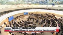 N. Korean FM claims UN human rights report is based on 