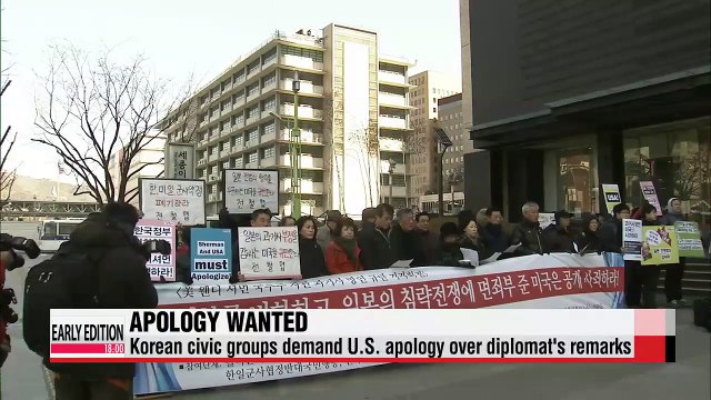 Korean civic groups demand U.S. apology for senior diplomat's controversial comments