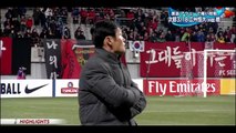 20150304 ACL FCソウル1-0鹿島　ハイライト
