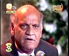 Aj Bari Der Naal Aya Oh Bashirya - Anwar Masood Poetry
